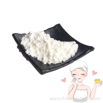 99% Nicotinamide Mononucleotide Powder Pure NMN